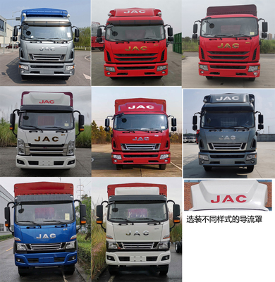 江淮牌HFC5180CCYB61K1D3NS型倉柵式運輸車在道路普通貨物運輸中的應(yīng)用