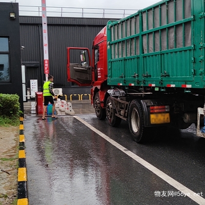 肇慶至鄂倫春自治旗專業(yè)物流解決方案 工具打包、搬運(yùn)上貨與2023全國閃送服務(wù)